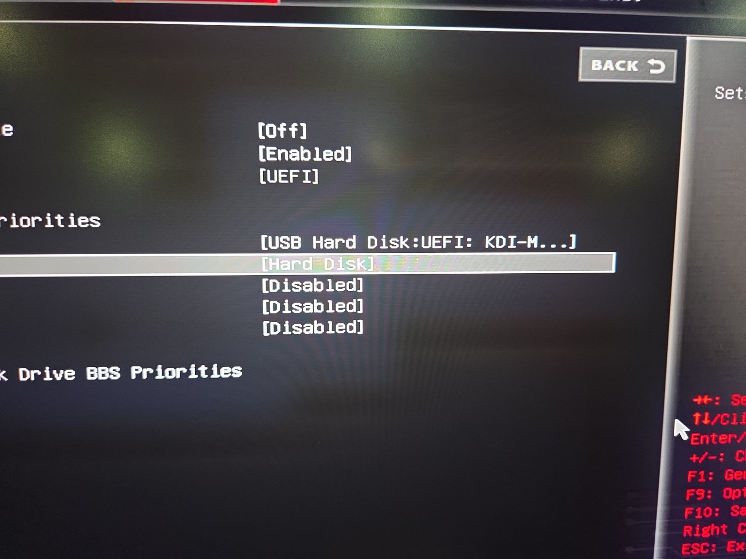 BIOS boot priorities