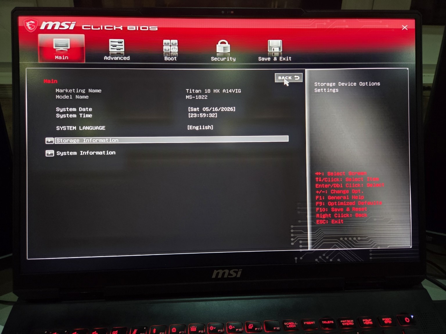 M-Flash update status